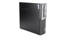 Lenovo ThinkCentre M700 i3-6100 | 16GB | 500GB | HD530 | B