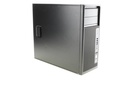 HP Z240 Tower Workstation Xeon E3-1240 v5 | 4GB | 1000GB | QuadroM2000 | B