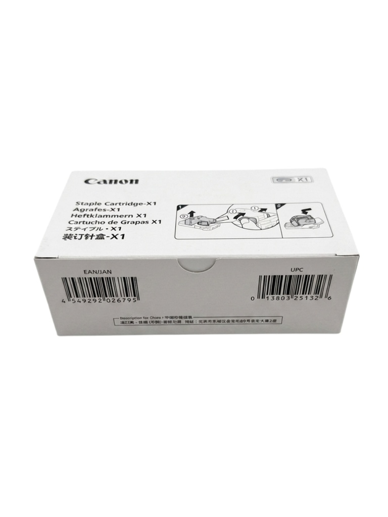 Canon Staples (3x5000)