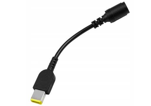 [W2501290010] Plug 7.4*5.0 to Slim Tip