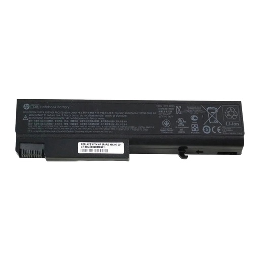 [W250320023] HP Laptop Battery 486296-001