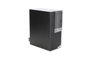 Dell OptiPlex 3040 i7-6700 | 16GB | 1000GB | HD530 | A