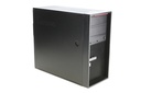 Lenovo ThinkStation P320 i5-6500 | 8GB | 128GB | NVS310 | B
